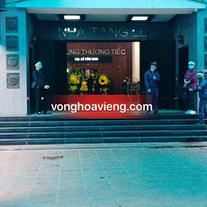 Nhà tang lễ 354