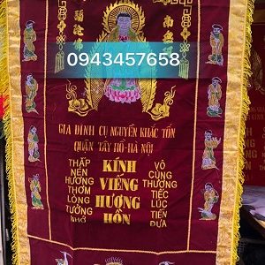 Bức Trướng Màu Mận Quận 600k