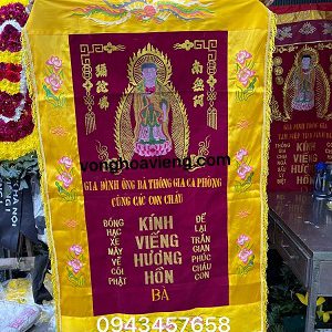 bức trướng viền vàng
