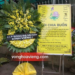 vòng hoa nguyễn viết xuân hà đông
